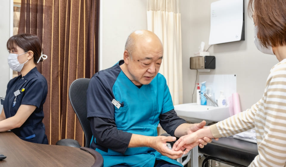 あずまリウマチ・内科クリニック