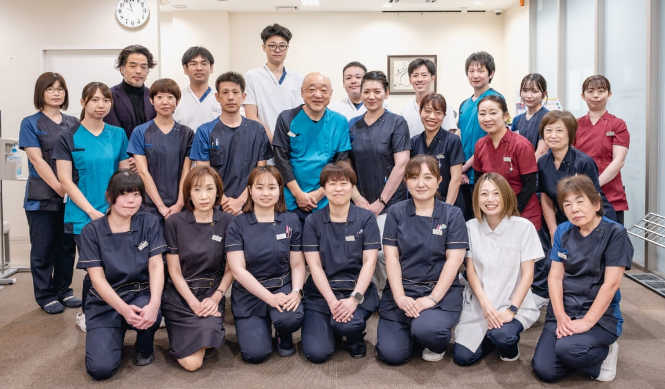 あずまリウマチ・内科クリニック